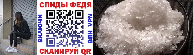 АМФ VHQ Кунгур
