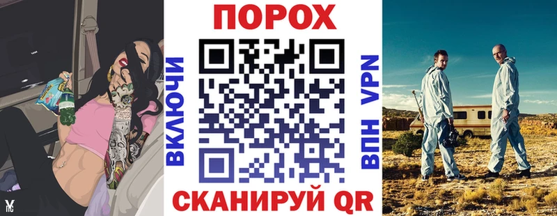 Amphetamine Розовый  Кунгур 
