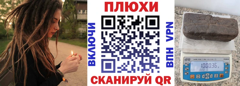 ГАШ VHQ  дарк нет телеграм  Кунгур 