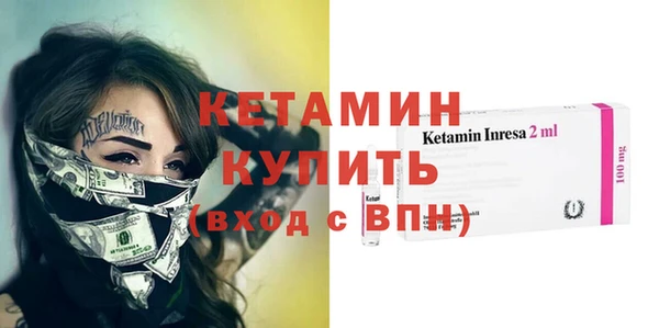 мефедрон мука Белоозёрский
