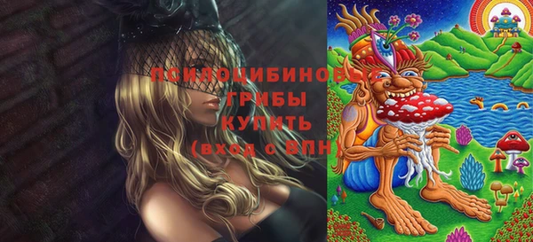 мефедрон VHQ Беломорск