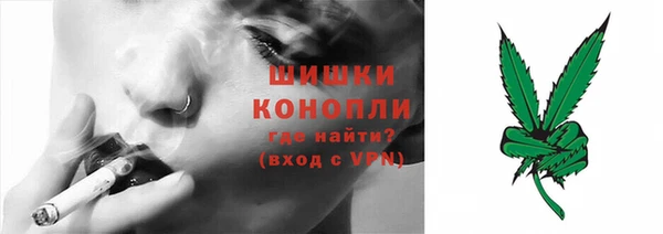 мефедрон мука Белоозёрский