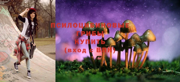 мефедрон VHQ Беломорск