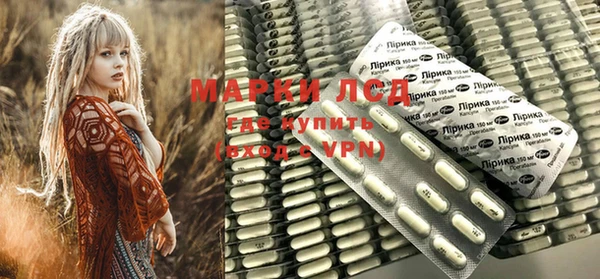 мефедрон VHQ Беломорск