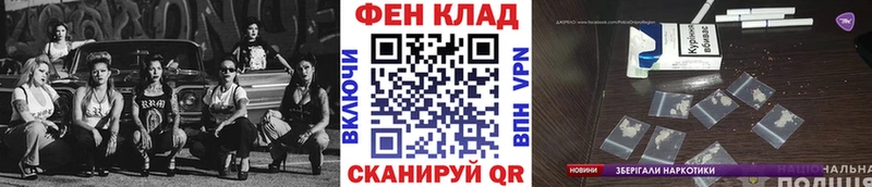 как найти закладки  Кунгур  МЕТАМФЕТАМИН пудра 
