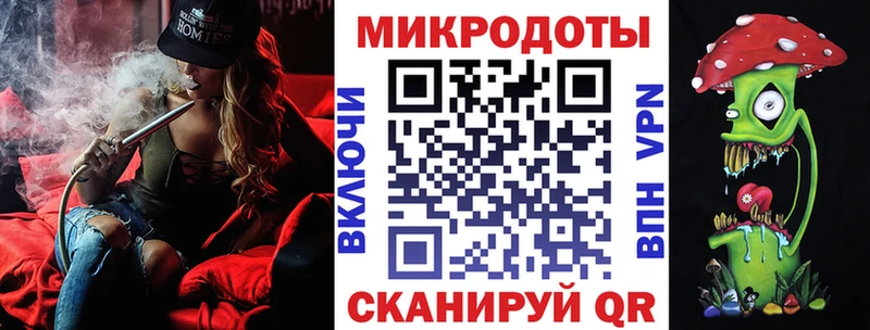 Псилоцибиновые грибы прущие грибы  закладки  Кунгур 